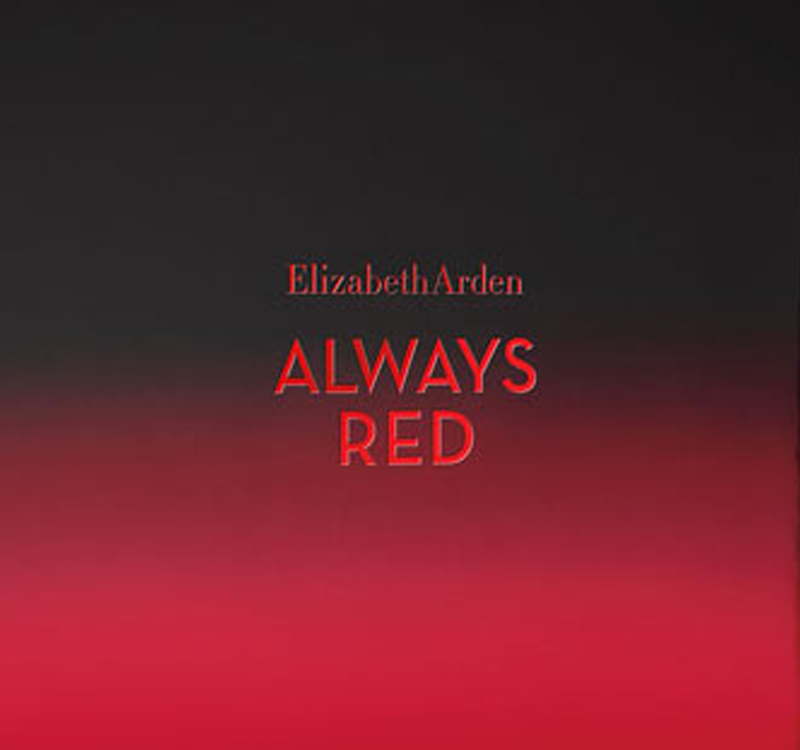 elizabeth-arden-feature